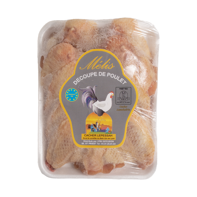 Ailes de Poulet Barquette - Poids Variable