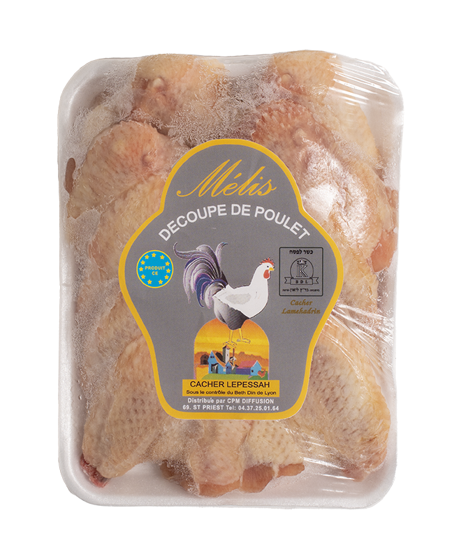 Ailes de Poulet Barquette - Poids Variable