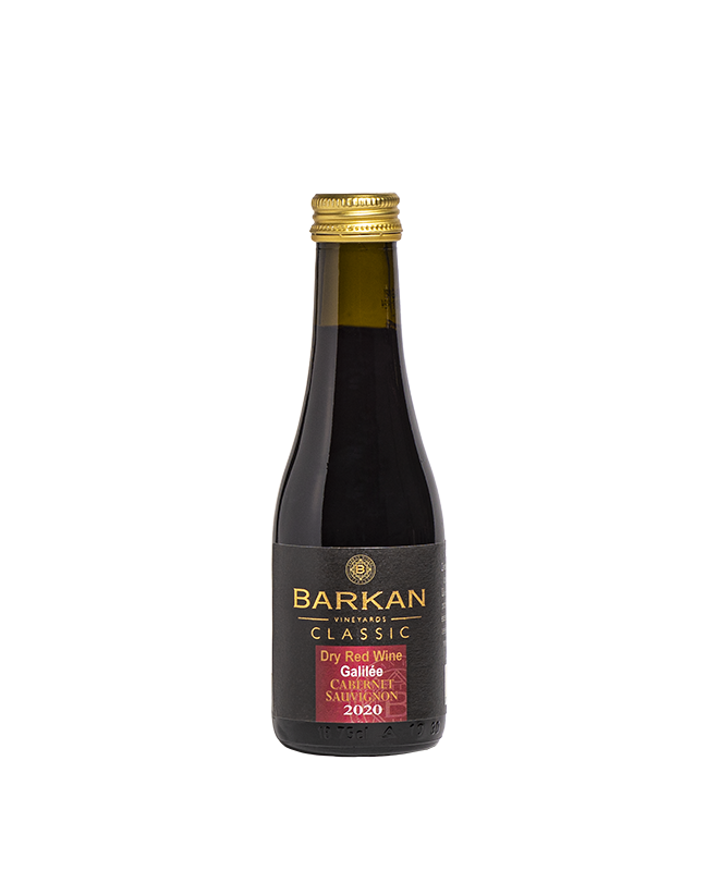 Barkan Cabernet Sauvignon Classique 187 ml