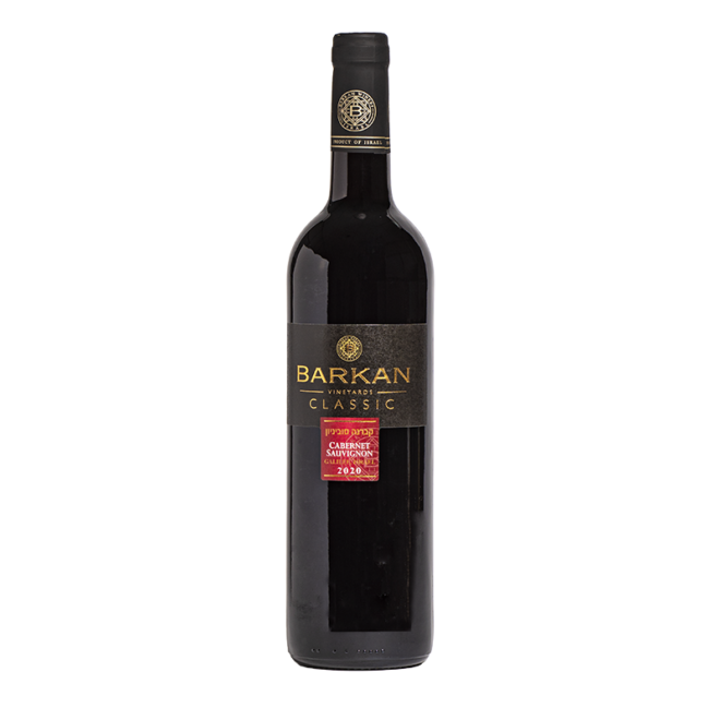 Barkan Cabernet Sauvignon Classique 75 cl