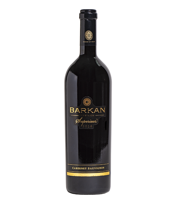 Barkan Coffret Cabernet Sauvignon Supérieur 2016 75 cl