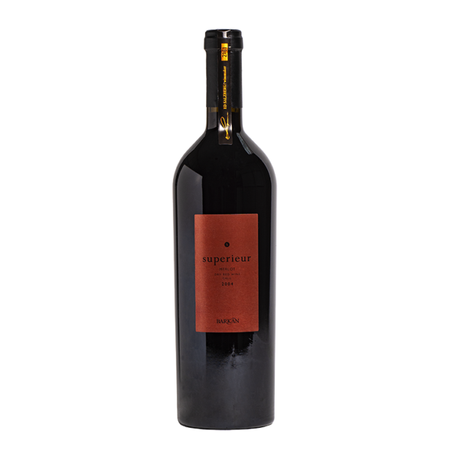 Barkan Coffret Merlot Supérieur 75 cl