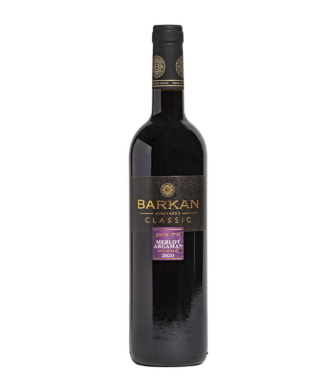 Barkan Merlot Argaman 75 cl
