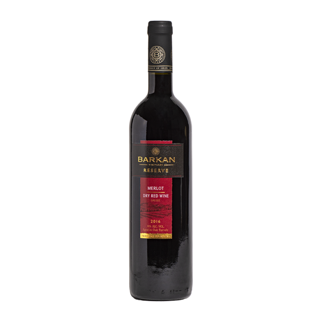 Barkan Merlot Réserve 75 cl