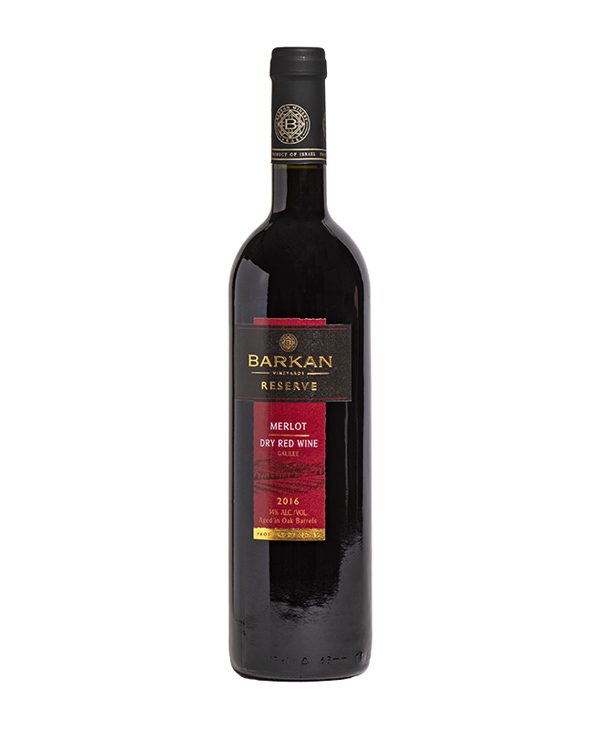 Barkan Merlot Réserve 75 cl
