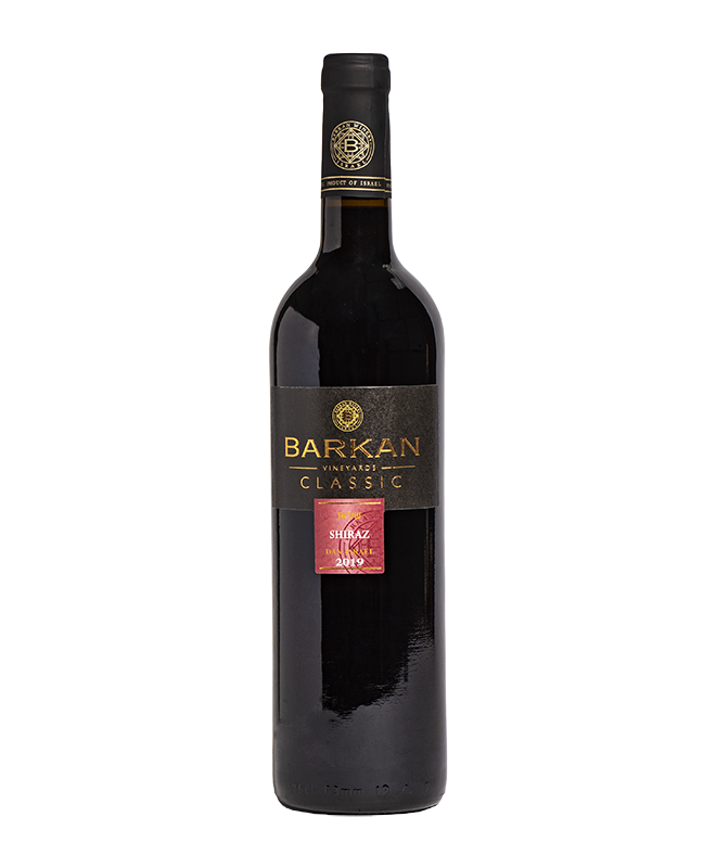Barkan Shiraz Classique 75 cl