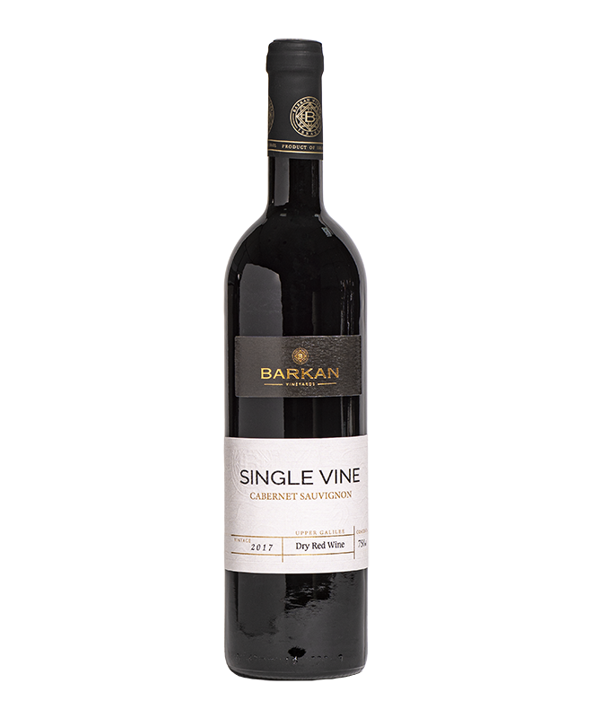 Barkan Single Vine 75 cl
