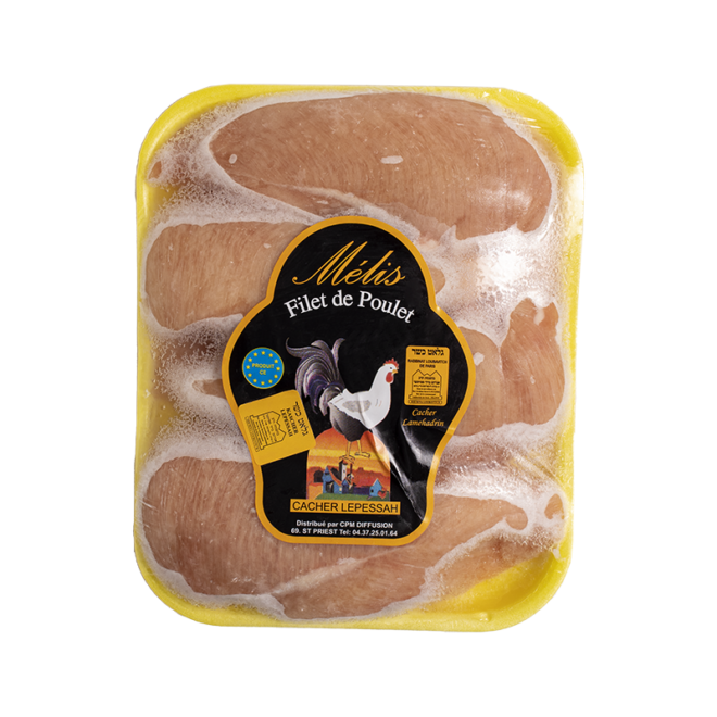 Blanc de Poulet Barquette - Poids Variable
