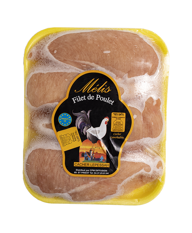 Blanc de Poulet Barquette - Poids Variable