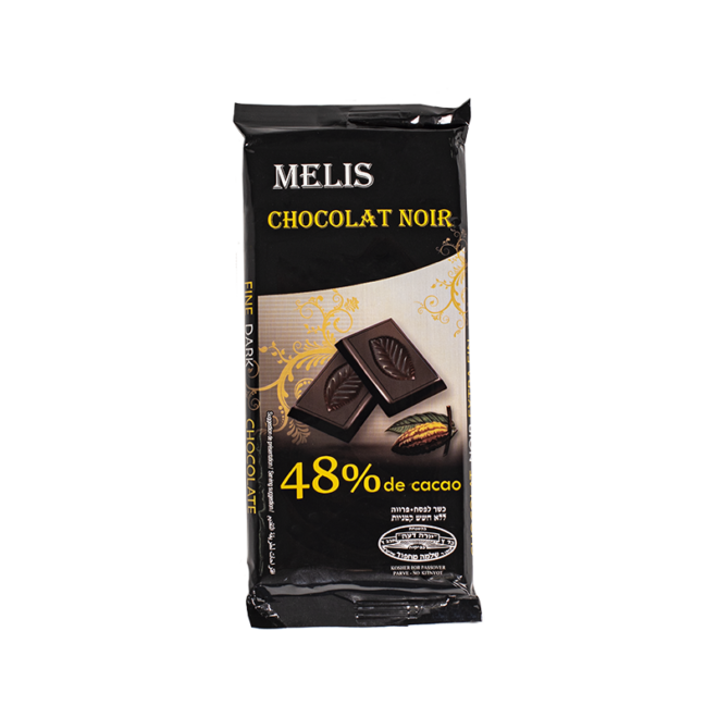 Chocolat Noir 48% - Lot de 5 x 100 gr