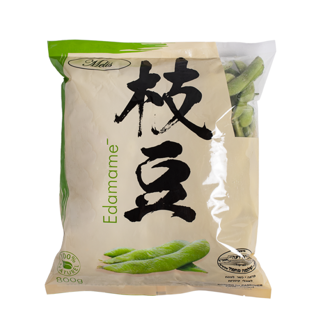 Edamame (Fèves de Soja) 800 gr - SURGELES