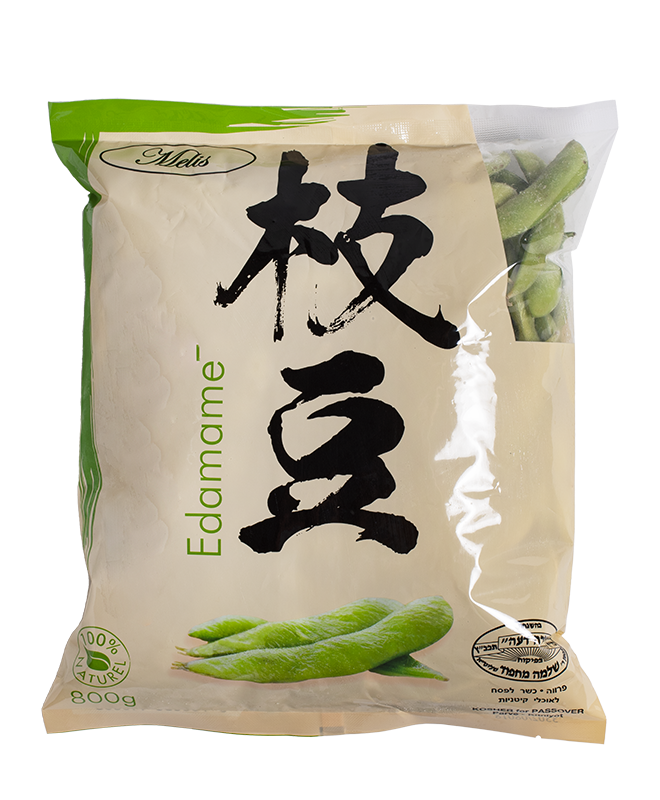Edamame (Fèves de Soja) 800 gr - SURGELES