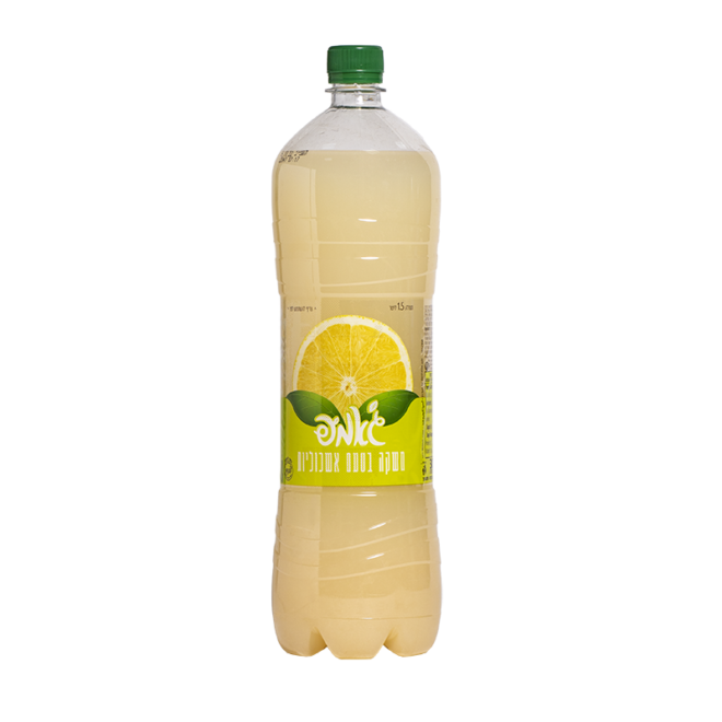Jump Pamplemousse 1,5L