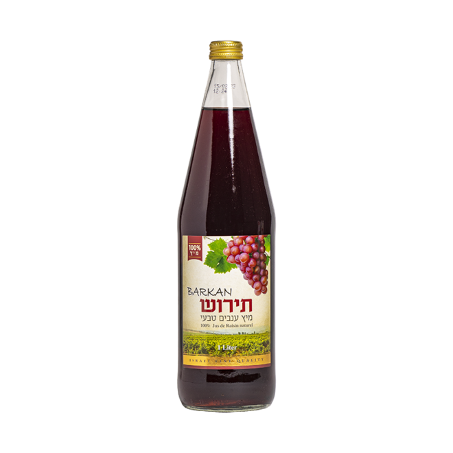Jus de Raisin Israel 1L