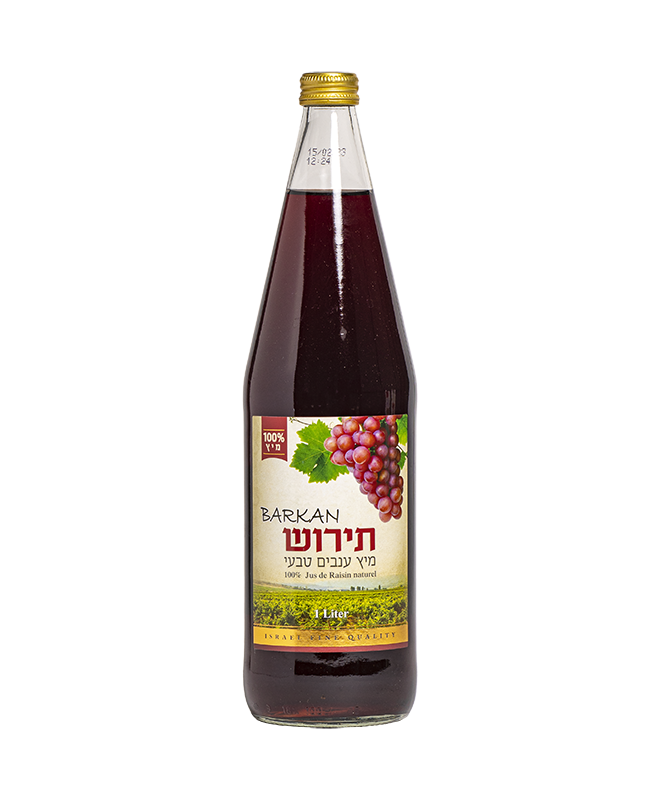 Jus de Raisin Israel 1L