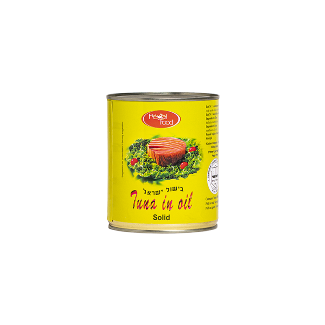 Thon 4/4 Huile Regal Food 480 gr