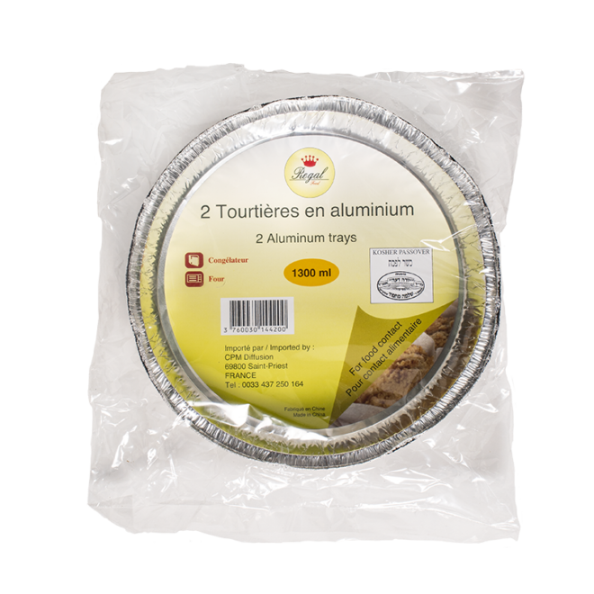 Tourtière Aluminium 1500 ml x2