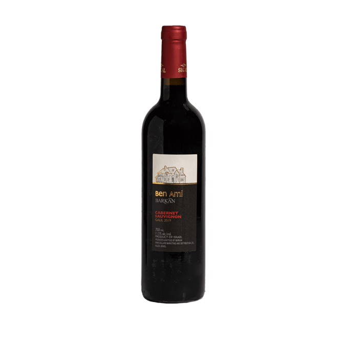 Barkan Cabernet Sauvignon Ben Ami 75 cl