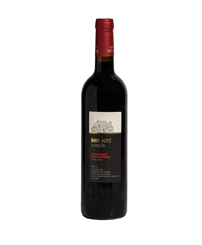Barkan Cabernet Sauvignon Ben Ami 75 cl