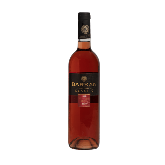 Barkan Mouverde Rosé Classique 75 cl