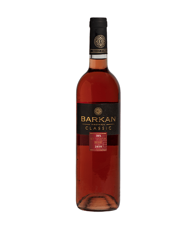 Barkan Mouverde Rosé Classique 75 cl