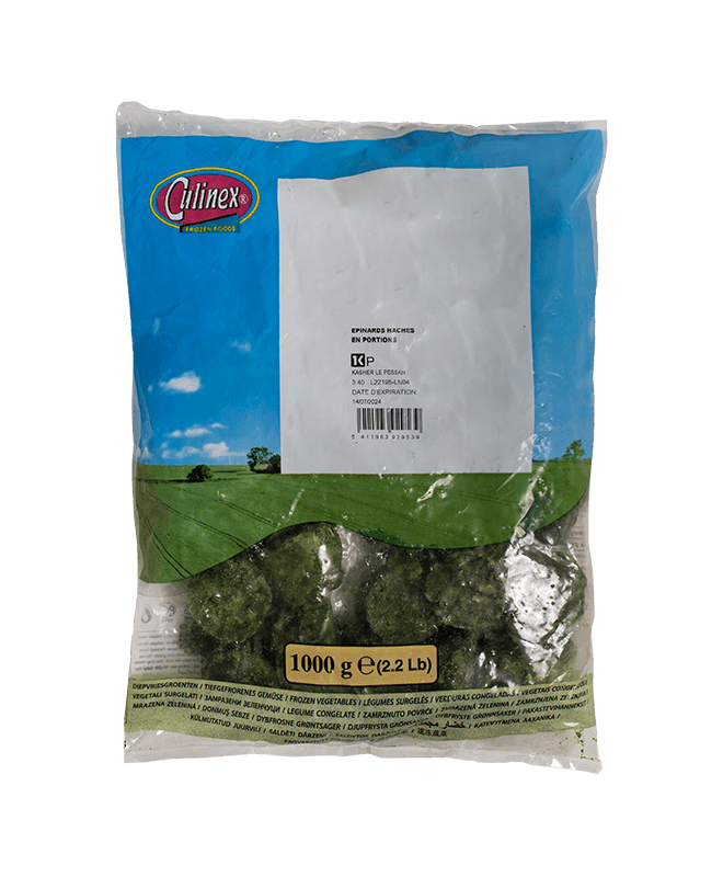 Epinards Hachés en Portions 1 Kg - SURGELES