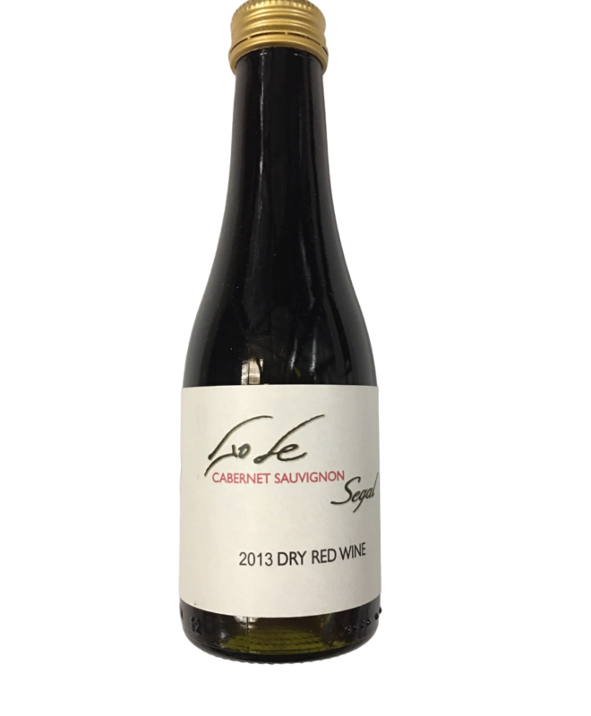 Segal Cabernet Sauvignon 187 ml