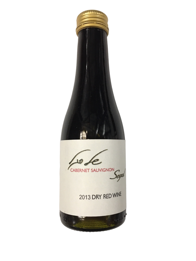 Segal Cabernet Sauvignon 187 ml