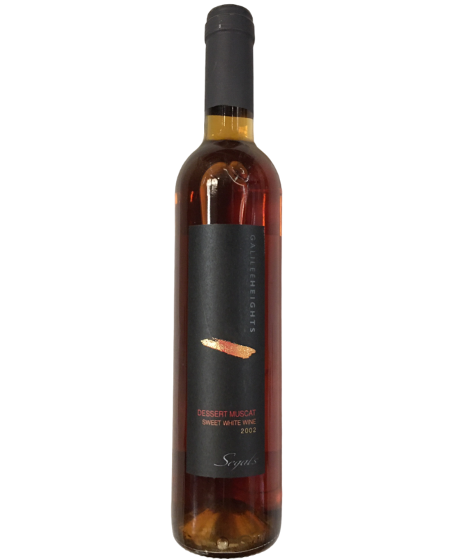 Segal Dessert Muscat 75 cl