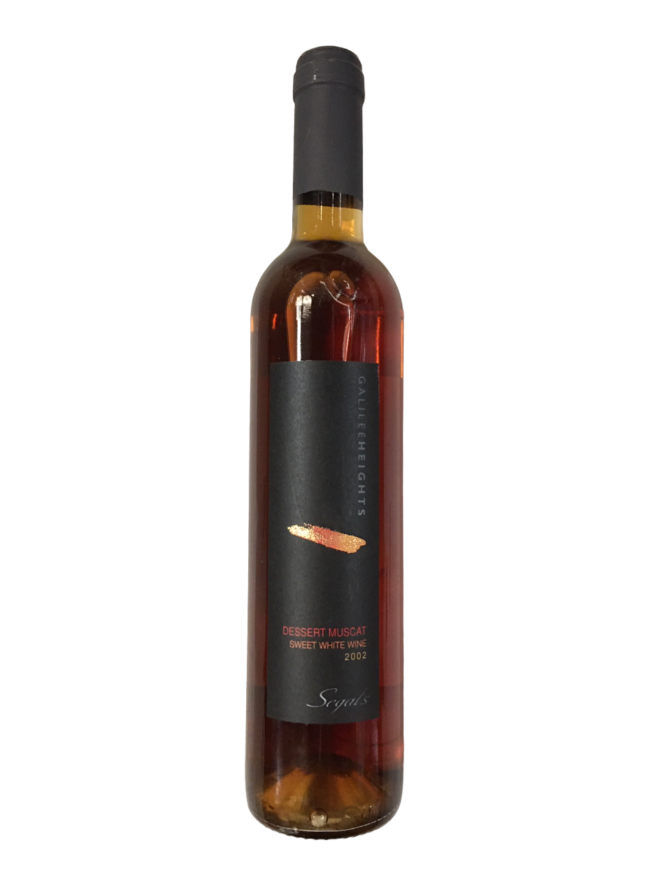 Segal Dessert Muscat 75 cl