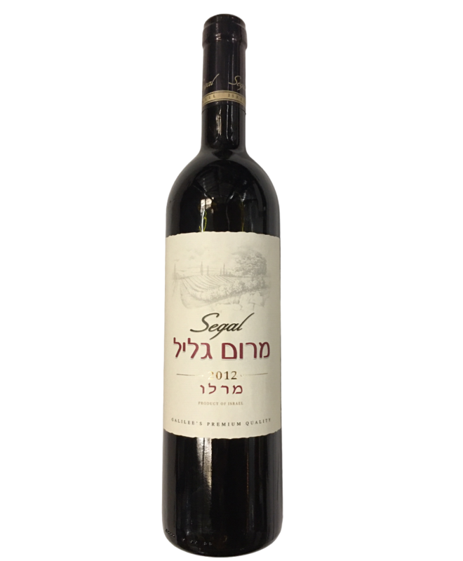 Segal Merlot Reserve 75 cl