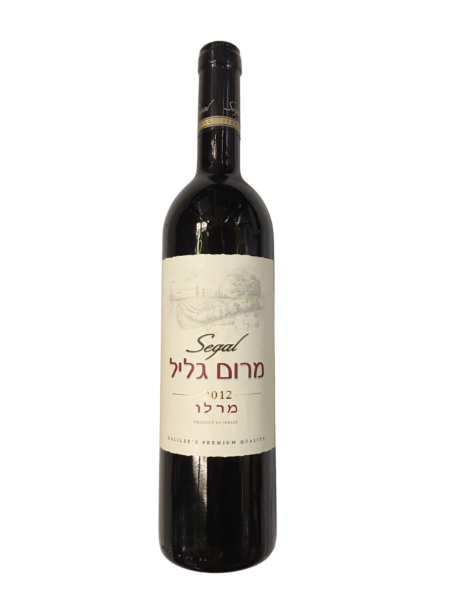 Segal Merlot Reserve 75 cl