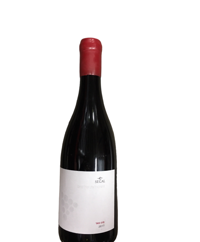 Segal Pinot Noir Whole 75 cl