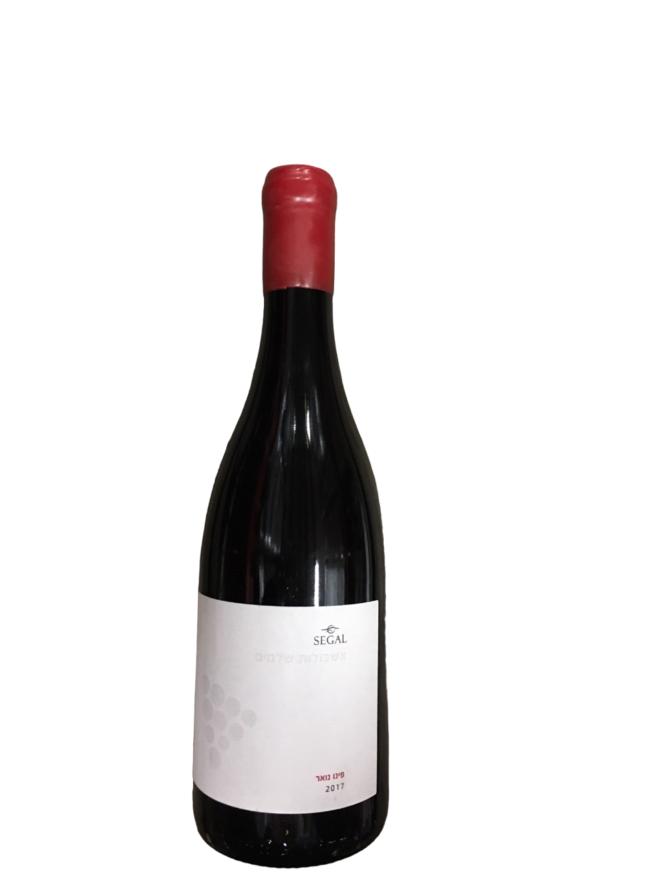 Segal Pinot Noir Whole 75 cl