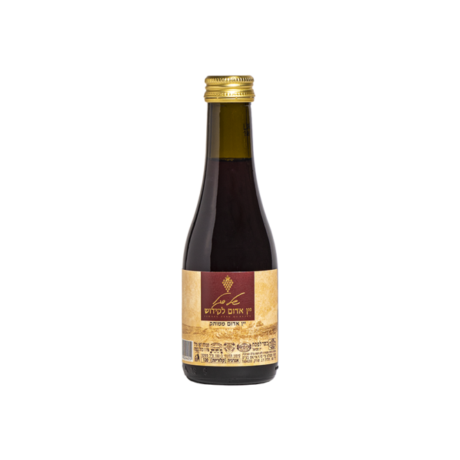 Barkan Vin Doux Kiddush Rouge 187 ml