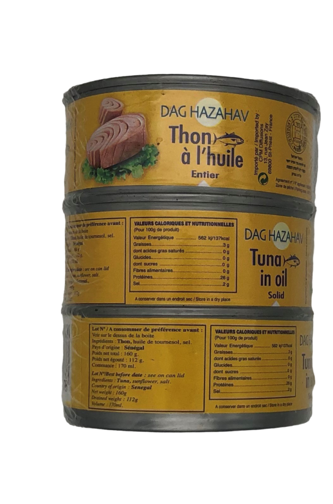 Thon 1/5 Huile Dag Hazahav 160gr