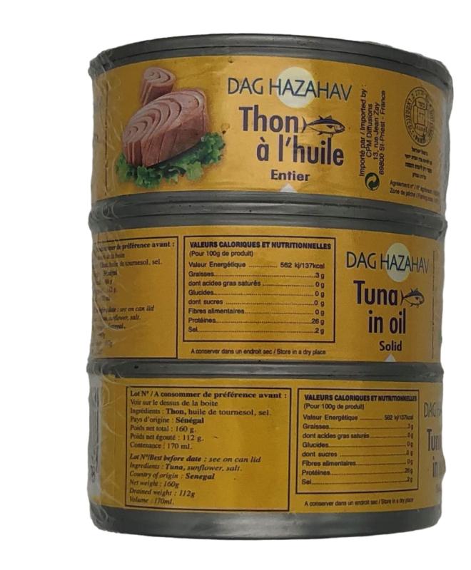 Thon 1/5 Huile Dag Hazahav 160gr