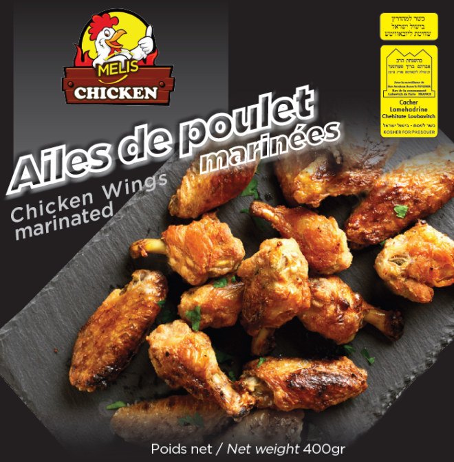 Ailes de poulet marinées