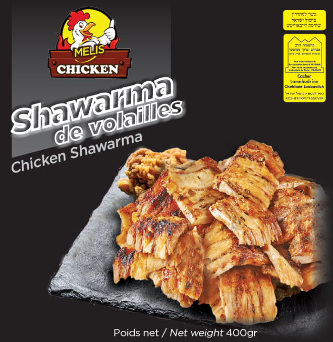 Shawarma de volaille